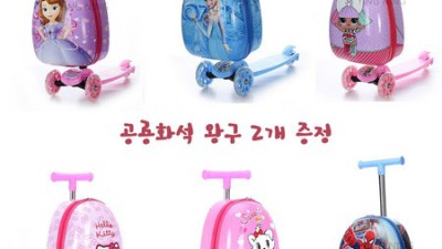 🐶🐱 우리 댕냥이 안전 이동! 어린이동물캐리어 특가 득템 후기! 🐾